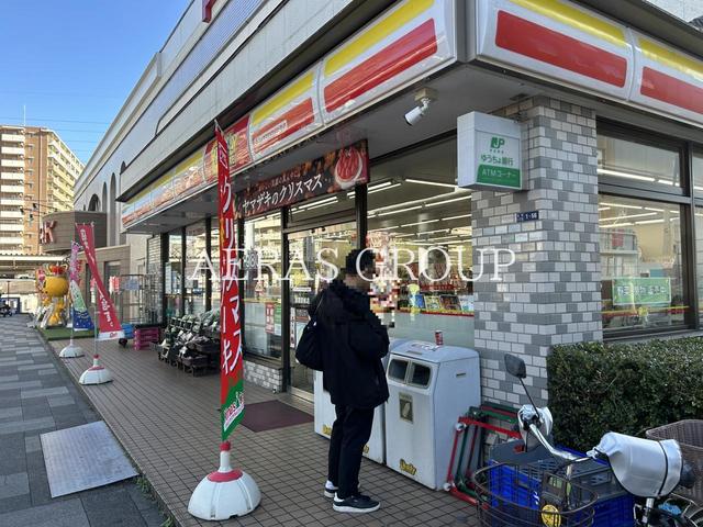 コンビニ　ニューヤマザキデイリーストア 朝霞駅前店（コンビニ）まで589m