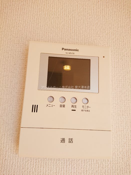 セキュリティ　同タイプ部屋画像