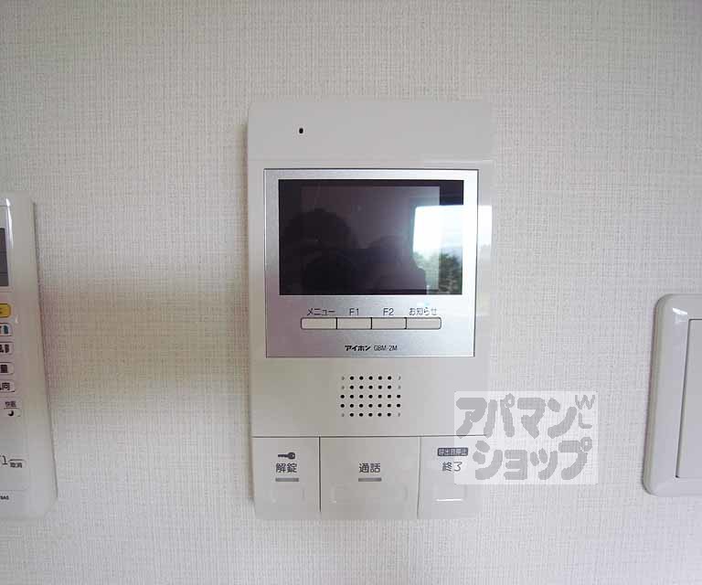 セキュリティ　来客もＴＶフォンで安心です。