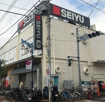 スーパー　西友矢口渡店（スーパー）まで467m