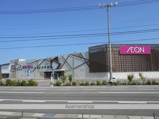 スーパー　イオンモールとなみ店（スーパー）まで570m