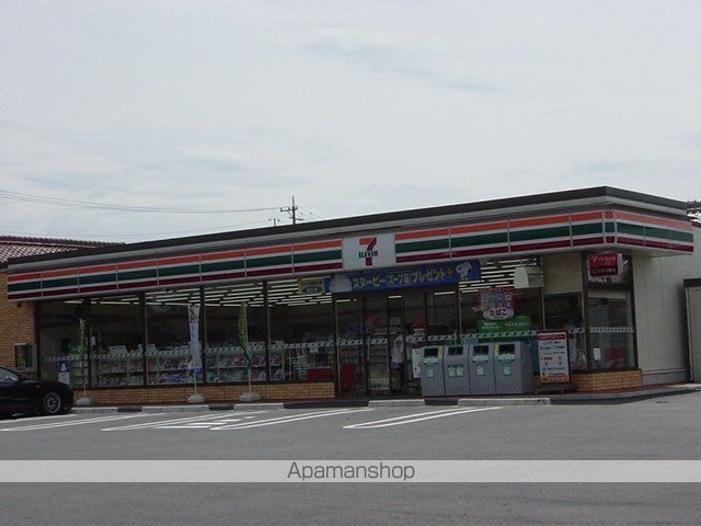 その他　セブンイレブン一宮大毛店（その他）まで1524m