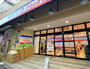 スーパー　Food Net Mart(フードネットマート) スマイル淀（スーパー）まで449m