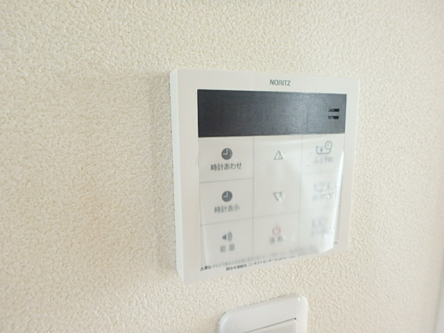 その他設備　図面と現状に相違がある場合には現状を優先