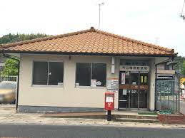 郵便局　岡山楢原郵便局（郵便局）まで534m