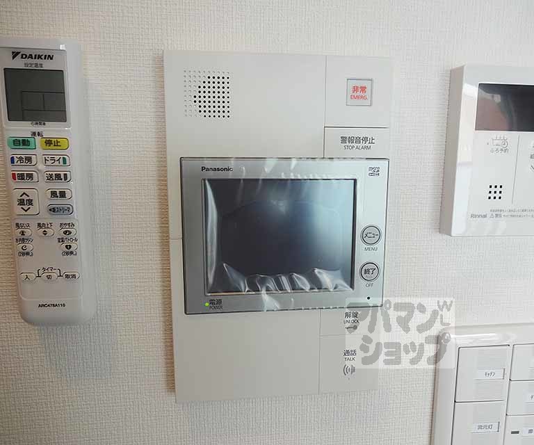 セキュリティ