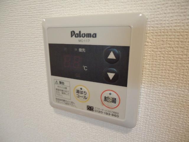 その他設備　給湯リモコン