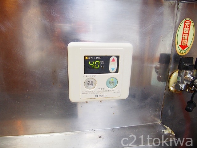 その他設備　同建物別部屋写真