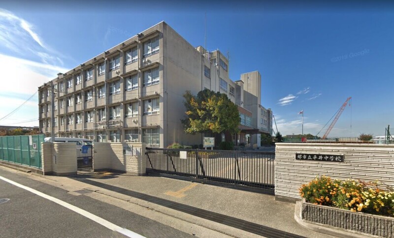中学校　堺市立平井中学校（中学校）まで1308m