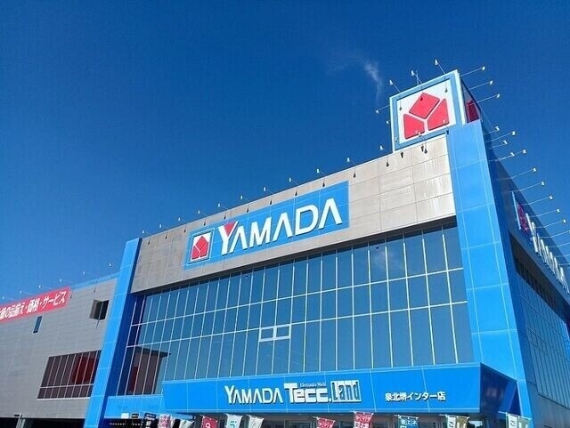ショッピングセンター　ヤマダデンキ テックランド泉北堺インター店（ショッピングセンター）まで956m