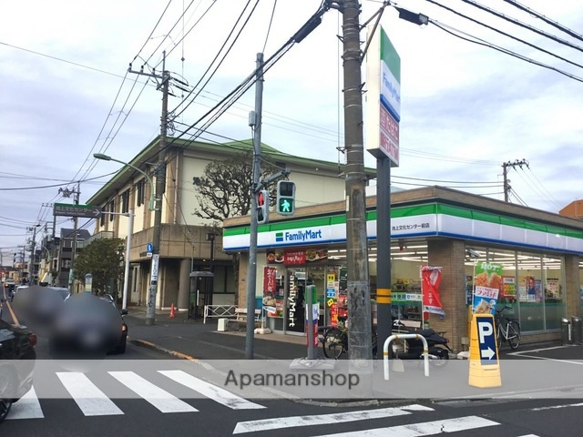 コンビニ　ファミリーマート 池上文化センター前店（コンビニ）まで592m