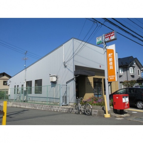 郵便局　滝沢駅前郵便局（郵便局）まで2250m