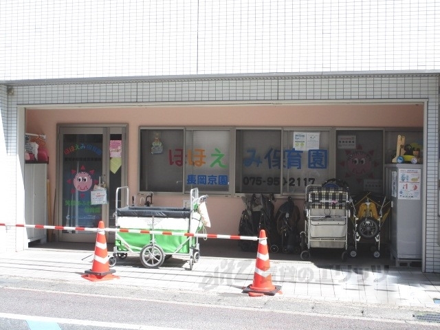 幼稚園・保育園　ほほえみ保育園（幼稚園・保育園）まで700m