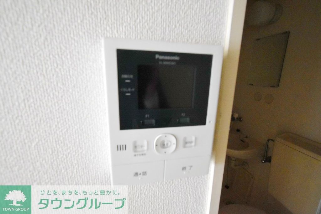 セキュリティ　設備
