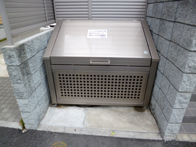 その他　★敷地内ゴミＢＯＸ★