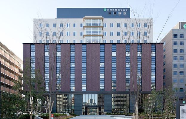 病院　国際医療福祉大学三田病院（病院）まで589m