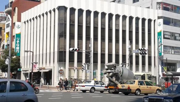 銀行　りそな銀行麻布支店（銀行）まで205m