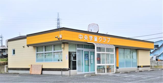 幼稚園・保育園　吉岡町　中央学童クラブ（幼稚園・保育園）まで276m