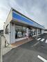 コンビニ　ローソン　高砂緑丘一丁目店（コンビニ）まで503m