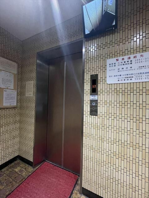 ロビー