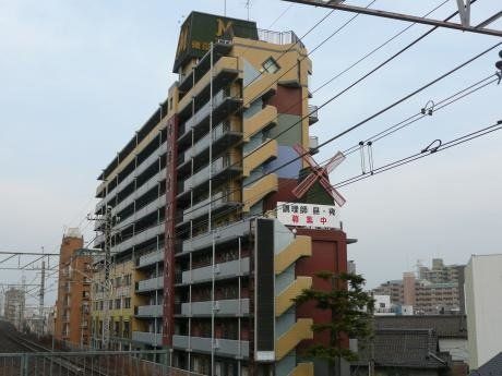 大学・短大　東京マスダ学院調理師専門学校（大学・短大）まで1290m