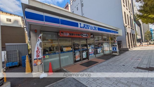 コンビニ　ローソン（コンビニ）まで139m