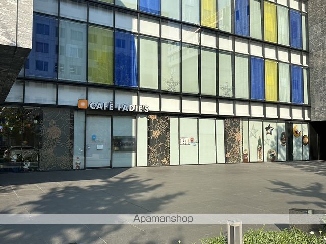 飲食店　カフェファディ ふくぎん北九州店（飲食店）まで200m