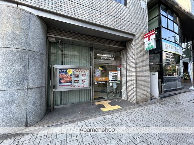 郵便局　小倉堺町郵便局（郵便局）まで203m