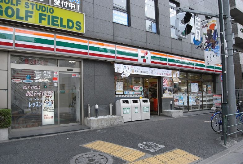 コンビニ　セブンイレブン墨田八広南店（コンビニ）まで189m