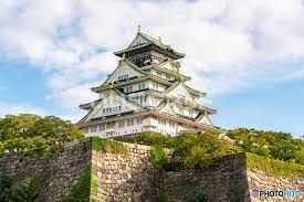 その他　大阪城（その他）まで2196m