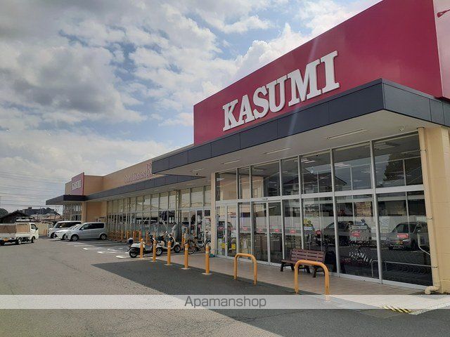 スーパー　カスミ岩間店（スーパー）まで1401m