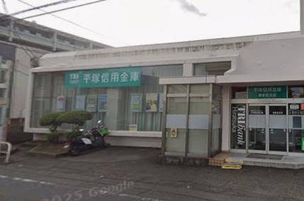 銀行　平塚信用金庫海老名支店（銀行）まで351m