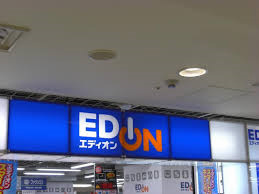 ホームセンター　エディオン天満橋店（ホームセンター）まで493m
