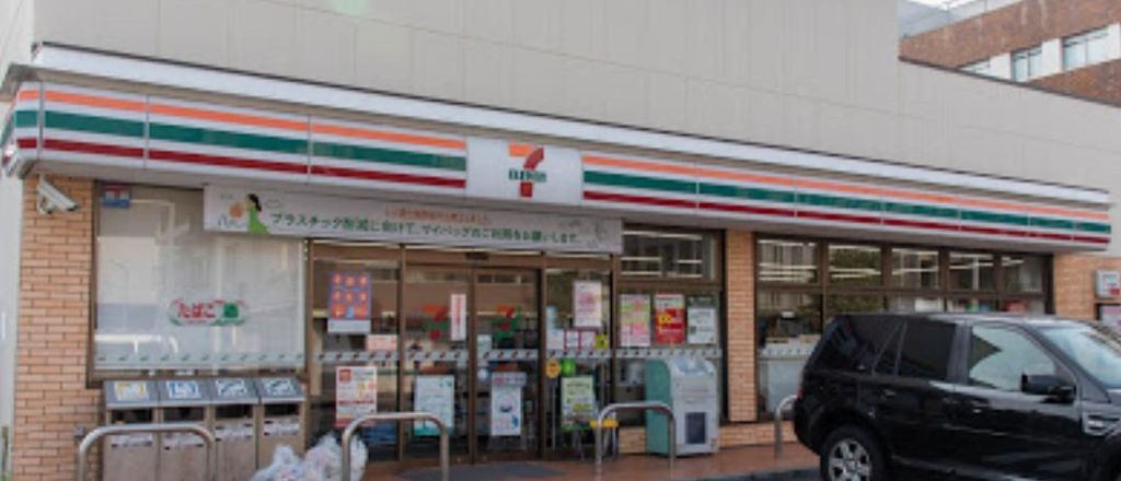 コンビニ　セブンイレブン西蒲田環八通り店（コンビニ）まで150m