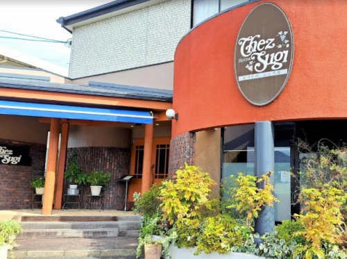 飲食店　TSU・SHI・MI(ツシミ)（飲食店）まで340m