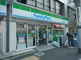 コンビニ　ファミリーマート神田和泉町店（コンビニ）まで292m