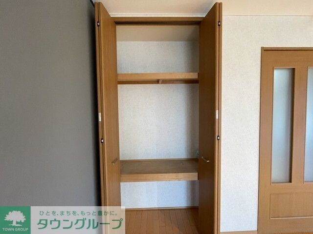 収納　収納