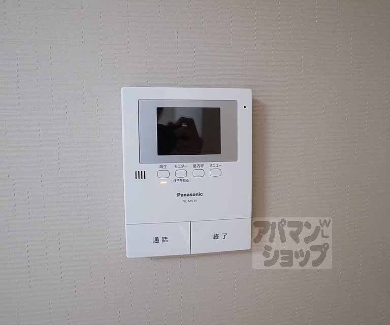セキュリティ　ＴＶホンつきです