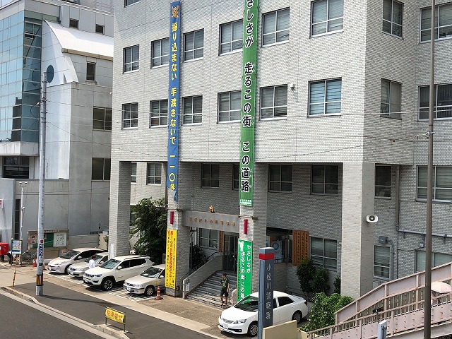 警察署・交番　小松川警察署（警察署・交番）まで793m