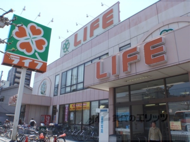 スーパー　ライフ西七条店（スーパー）まで750m