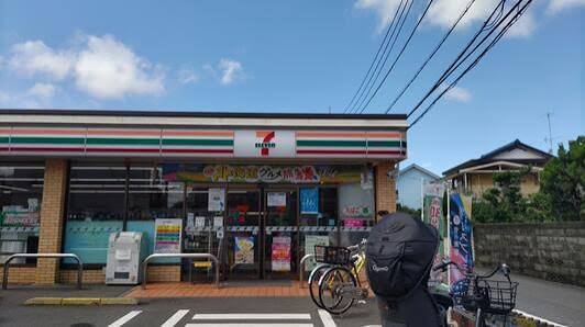 コンビニ　セブンイレブン 世田谷祖師谷5丁目店（コンビニ）まで69m