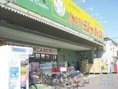 ショッピングセンター　ジャパン針中野店（ショッピングセンター）まで1016m