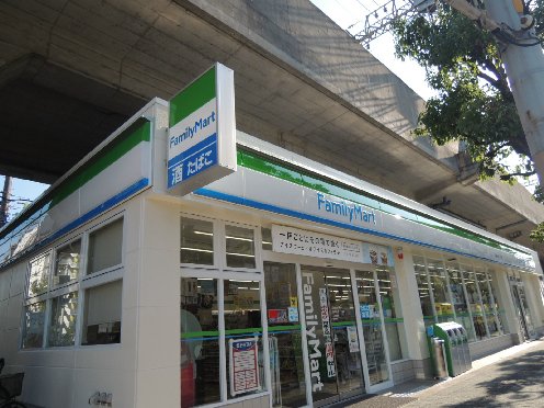 コンビニ　ファミリーマート 八尾桜ヶ丘一丁目店（コンビニ）まで264m