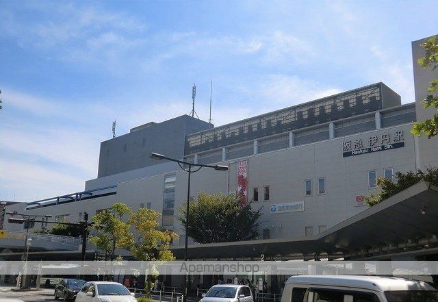 阪急伊丹線 伊丹駅 徒歩15分 2階建 築2年の周辺写真