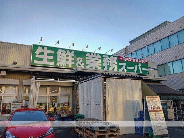 阪急伊丹線 伊丹駅 徒歩15分 2階建 築2年の周辺写真