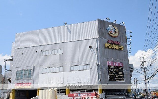 阪急伊丹線 伊丹駅 徒歩15分 2階建 築2年の周辺写真