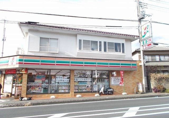 コンビニ　セブンイレブン函南平井店（コンビニ）まで450m