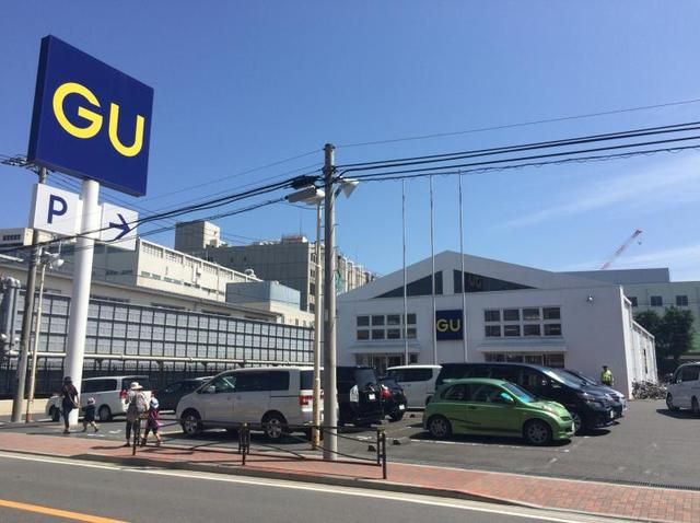 ショッピングセンター　ジーユー川崎東古市場店（ショッピングセンター）まで690m
