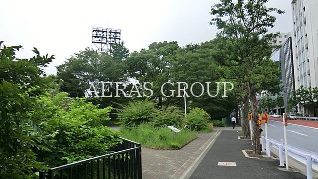公園　外濠公園（公園）まで914m