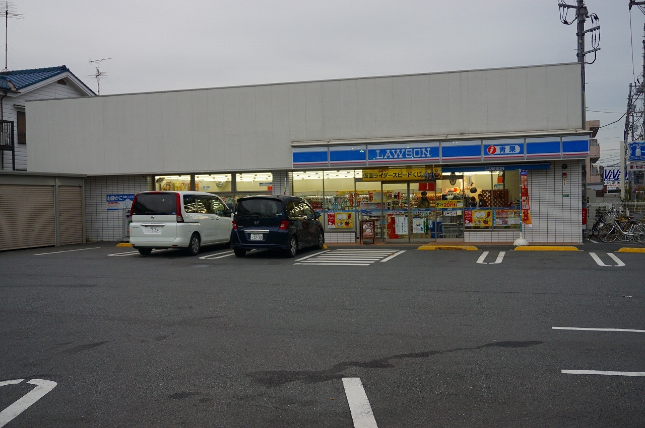 コンビニ　ローソン　練馬春日町二丁目店（コンビニ）まで687m